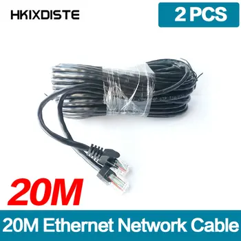  Значение 2 шт. 20M 65ft cat5 Ethernet Сетевой кабель RJ45 Патч Наружный водонепроницаемый кабель LAN Провода для системы IP-камер видеонаблюдения POE