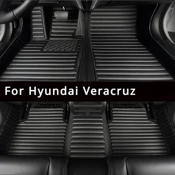 Изготовленные на заказ автомобильные коврики для Hyundai Veracruz 2007 2008 2009 2010 2011 2012 авто аксессуары Стайлинг кожа Салон багажника Нога
