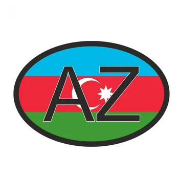 Креативная наклейка на автомобиль Азербайджан Код страны Аксессуары Кузов Велосипед ПВХ Виниловая наклейка на автомобиль Наклейка 13 см * 8,7 см
