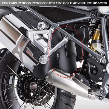 Крыло заднего колеса мотоцикла Hugger Mudguard для BMW R1200GS LC 2013-2022 R1200GS ADV 2014-2022 R1250GS 2018-2022 2