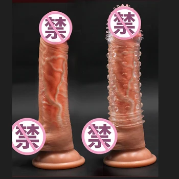 Многоразовый презерватив для пениса Рукав для мужчин Точка G Стимуляция Задержка эякуляции Многоразовые кольца для члена Фаллоимитатор Игрушки для секса Удлинитель пениса 1