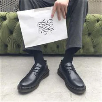 Мужская обувь Лоферы Осень 2023 Новый Шанхай Аргана Повседневная Всематчевая Горох Спортивная кожаная обувь Модная обувь