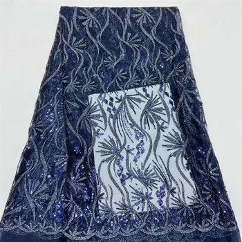 Нигерийские кружевные ткани из тюля Синяя африканская кружевная ткань с пайетками 2023 Высококачественная французская сетчатая кружевная ткань из тюля с пайетками