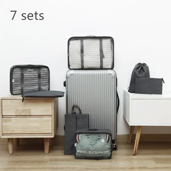 Новая дорожная сумка для хранения, набор из 7 предметов, катионная оксфордская ткань, сумка для хранения, стирка, организация путешествий, набор из семи предметов