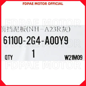 Передний брызговик для Wuyang Honda Wh125t-5b-5d 5