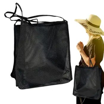  Пляжная сумка Большая сетчатая сумка-тоут Портативная сумка для переноски Для семьи Пляж Детские игрушки Пляжная сумка Плавательное снаряжение Сумка для хранения