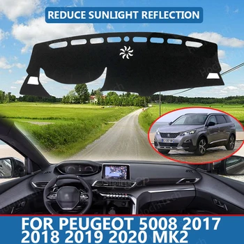 Противоскользящий анти-УФ коврик Крышка приборной панели Коврик Dashmat Protect Коврик для Peugeot 5008 2017 2018 2019 2020 MK2 Аксессуары