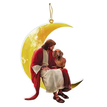 Рождественские лунные украшения Украшение Иисуса Иисуса, сидящего на луне с собакой, украшение рождественской елки на Рождество