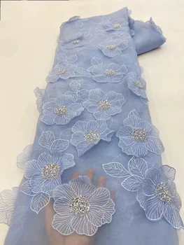 Роскошные небесно-голубые 3D цветы Африканские пайетки Кружевная ткань Дубай Бусины ручной работы Аппликация Французский тюль Кружева Ткань Материал LXX23145