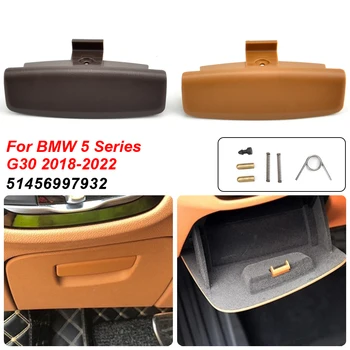  Ручка замка крышки подходит для BMW G30 5 серии 5 серии 51417438523 Крышка отсека перчаточного ящика для внутреннего хранения