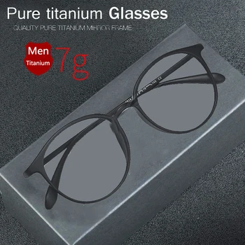 Сверхлегкие титановые очки TR90 с круглой оправой для чтения Мужские и женские компьютерные увеличительные очки с защитой от синего света 1.0-4.0
