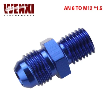 Синяя наружная резьба 6AN 6 Развальцовка на M12x1,5 (мм) Метрический прямой фитинг AN 6 на M12 * 1,5 порта. Адаптер WX-SL816-06-123-011