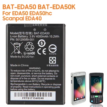 Сменный аккумулятор BAT-EDA50 BAT-EDA50K для Honeywell EDA50HC EDA50 EDA50K Аккумулятор Scanpal EDA40 4000 мАч