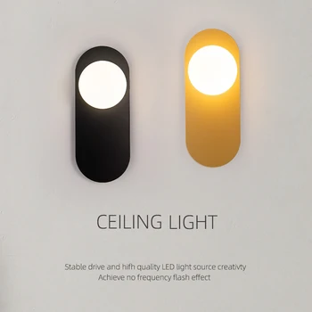  Современный светодиодный настенный светильник Минималистичный черный золотой железные бра в форме таблетки для спальни Прихожая Лестница Прикроватный светильник с подсветкой