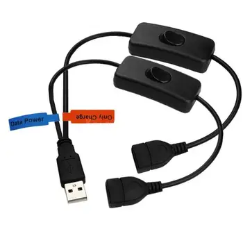 Удлинительный кабель USB Y с переключателями ВКЛ/ВЫКЛ USB 2.0 «папа-мама»