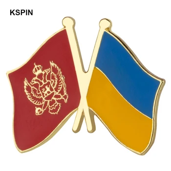Черногория и Украина Флаг дружбы Значок Флаг Брошь Национальный флаг Булавка на лацкане Международные дорожные значки
