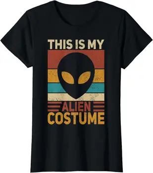 Это мой костюм инопланетянина Наряд инопланетянина Забавный подарок Женская футболка с круглым вырезом с длинными рукавами
